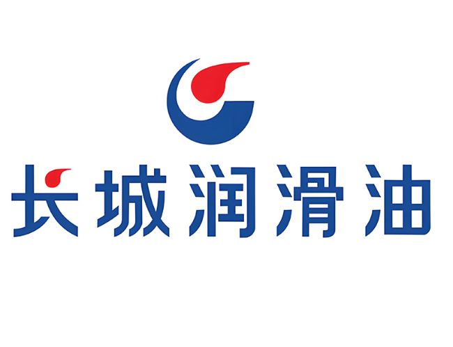 安平长城润滑油经销商