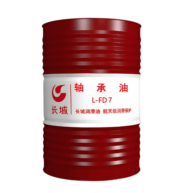 安平长城FD轴承油